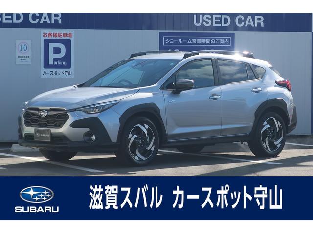 スバルクロストレックプレミアムS:HEV EX 元試乗車