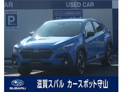 スバルクロストレックプレミアムS:HEV EX 元試乗車