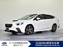 スバルレヴォーグGT-H EX スマートリヤビューミラー