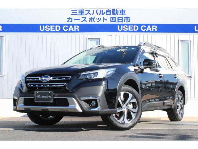 スバルレガシィアウトバックリミテッドEX タンレザー内装 本革シート