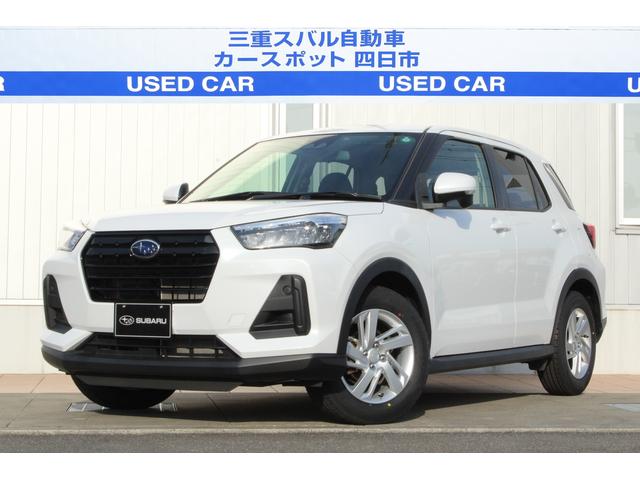 スバルレックスG 9インチディスプレイオーディオ&バックカメラ タイヤ新品