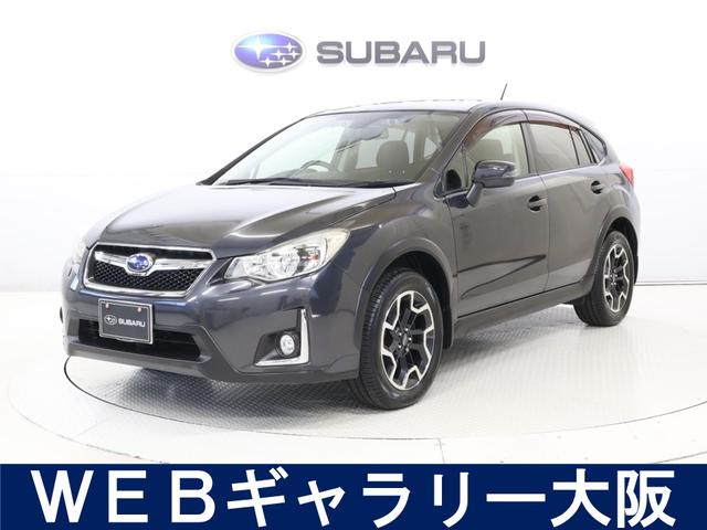 スバルXV2.0i-L アイサイト ナビ・バックカメラ・ETC2.0