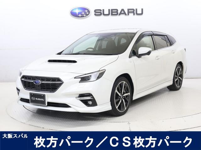 スバルレヴォーグGT-H EX 指定タイヤ交換予定車