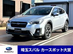 スバルXV2.0i-Lアイサイト カロッツェリアナビ 新品タイヤ交換済
