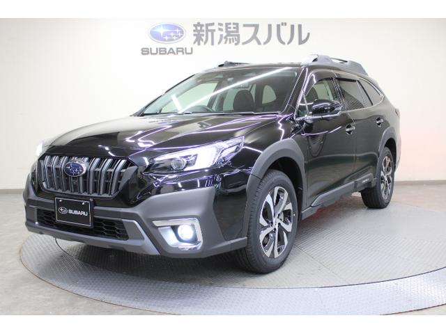 スバルレガシィアウトバックリミテッドEX ノーマルタイヤ新品交換済み ワンオーナー車