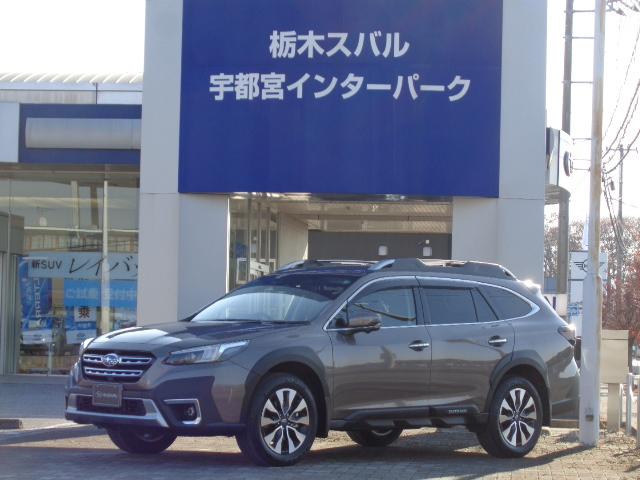 スバルレガシィアウトバックリミテッドEX  純正ナビ ETC 付き