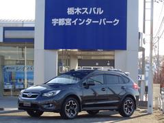 スバルXV2.0i-L EyeSight ナビ バックカメラ