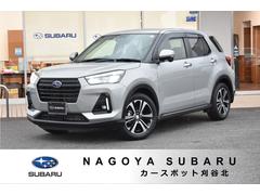 スバルレックスZ 弊社元社用車