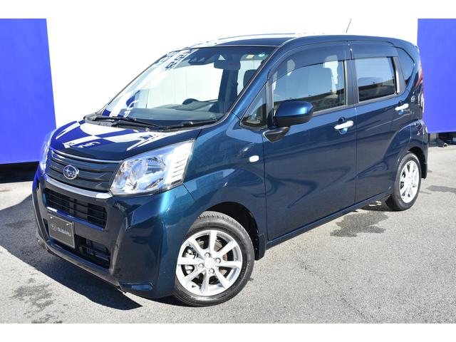 スバルステラG スマートアシスト