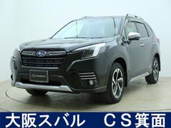 スバルフォレスターアドバンス 8型ナビ F・S・Rカメラ ETC 前後ドラレコ