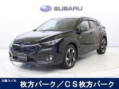 スバルクロストレックリミテッド