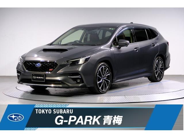 スバルレヴォーグSTIスポーツ EX アイサイトX