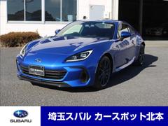 スバルBRZS  6速マニュアル 禁煙車 プッシュスタート