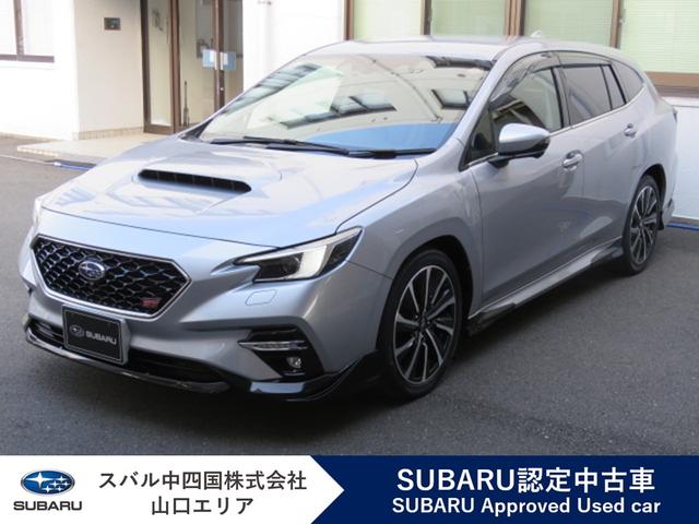 スバルレヴォーグSTI Sport EX EyeSight X搭載車