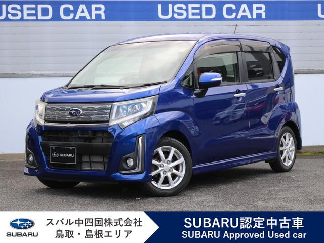 スバルステラR スマートアシスト