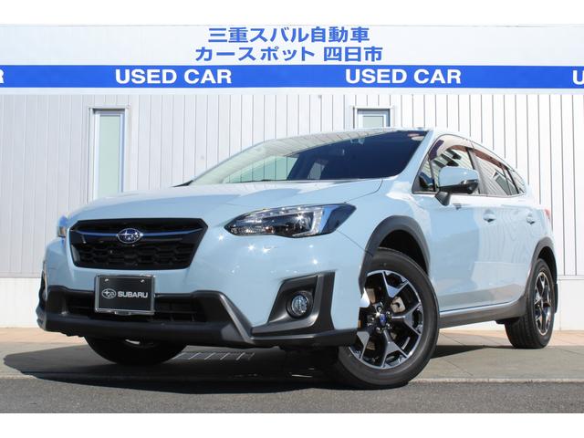 スバルXV2.0i-L サイドカメラ ナビ&バックカメラ ドラレコ