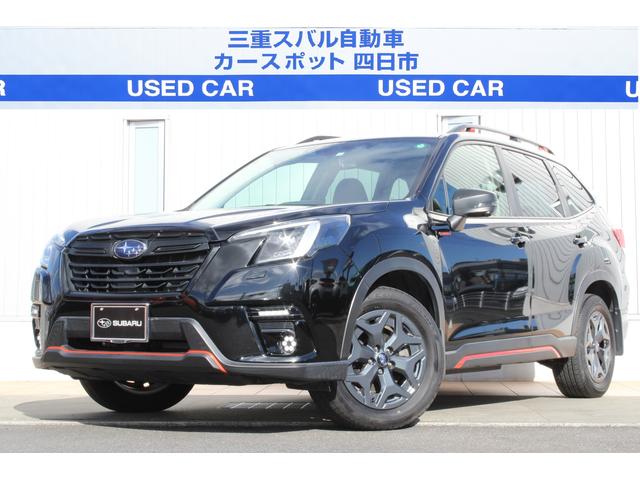 スバルフォレスターXブレイク 電動リヤゲート フロントカメラ 8インチナビ