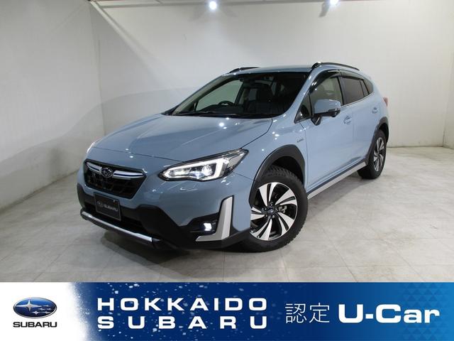 スバルXVAdvance EyeSight搭載車