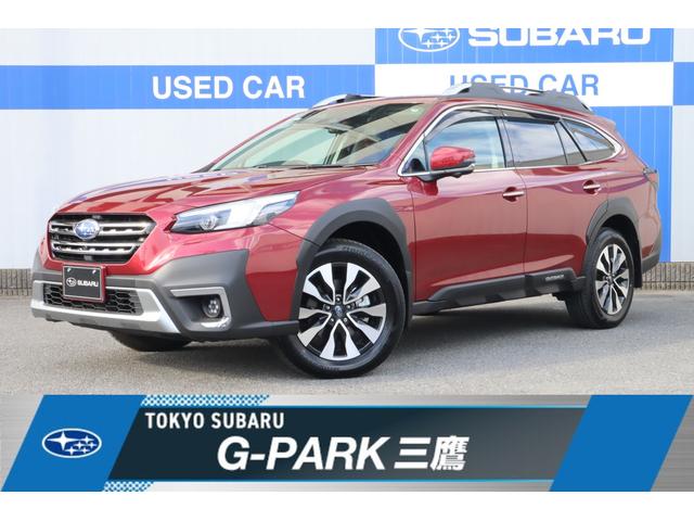 スバルレガシィアウトバックリミテッド 新世代アイサイトX ナビ ETC バックカメラ