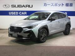 クロストレック