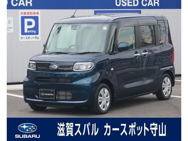 スバルシフォンG