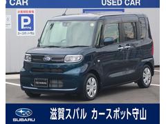 スバルシフォンG