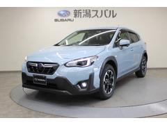 スバルXV1.6i-Lアイサイト ノーマルタイヤ新品交換済ワンオーナー