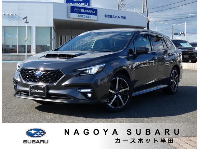 スバルレヴォーグGT-H EX タイヤ新品交換済 ドラレコ アイサイトX搭載