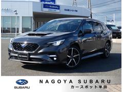 スバルレヴォーグGT-H EX タイヤ新品交換済 ドラレコ アイサイトX搭載