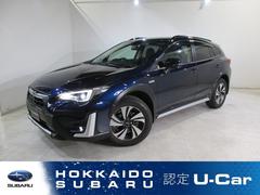 スバルXVAdvance EyeSight搭載車
