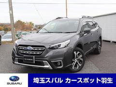 スバルレガシィアウトバックリミテッドEX ドラレコ ETC2.0 11.6インフォ