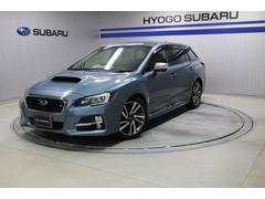 スバルレヴォーグ1.6GT-S EyeSightアドバンスドセイフティPKG