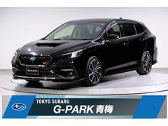 スバルレヴォーグSTIスポーツ EX アイサイトX