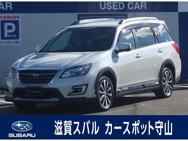 スバルエクシーガクロスオーバー72.5i EyeSight