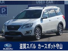 スバルエクシーガクロスオーバー72.5i EyeSight