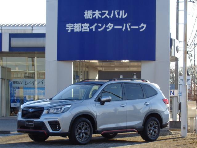 スバルフォレスターX-BREAK EyeSight搭載車 ナビ ドラレコ