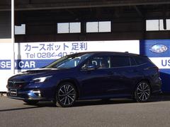 スバルレヴォーグSTI Sport EX EyeSight X搭載車 ナビ付