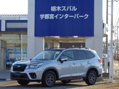 スバルフォレスターX-BREAK EyeSight搭載車 ナビ ドラレコ