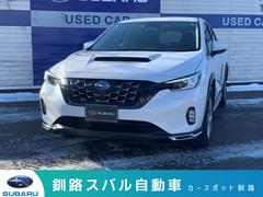 レヴォーグ レイバック