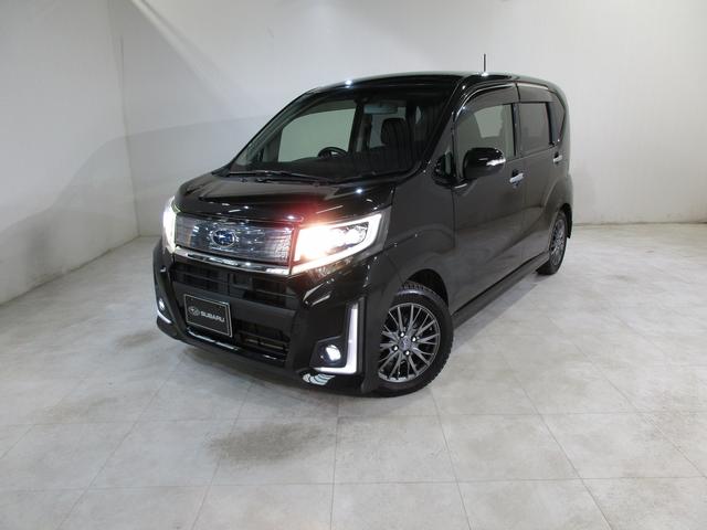 スバルステラR スマートアシスト