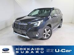 スバルフォレスターアドバンス