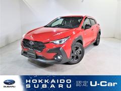 スバルクロストレックツーリング