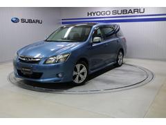 スバルエクシーガAIRBREAK EyeSight パノラミックガラスルーフ