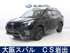 スバルフォレスタースポーツ ナビ&F&S&Rカメラ 後方付きドラレコ ETC