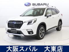 スバルフォレスターアドバンス 8型ナビ・リヤカメラ・ETC2.0・ドラレコ前後