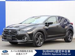 クロストレック