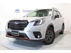 スバルフォレスターX-BREAK パワーリヤゲート ビルトンイン8インチナビ