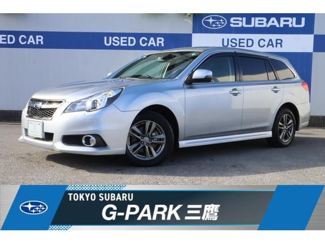 スバル レ>ガシィツーリングワゴン