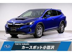 レヴォーグ レイバック