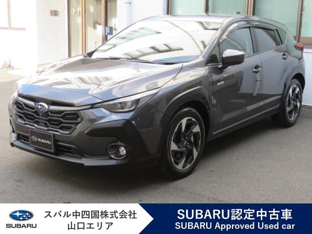 スバルクロストレックリミテッド 新世代アイサイト AWD